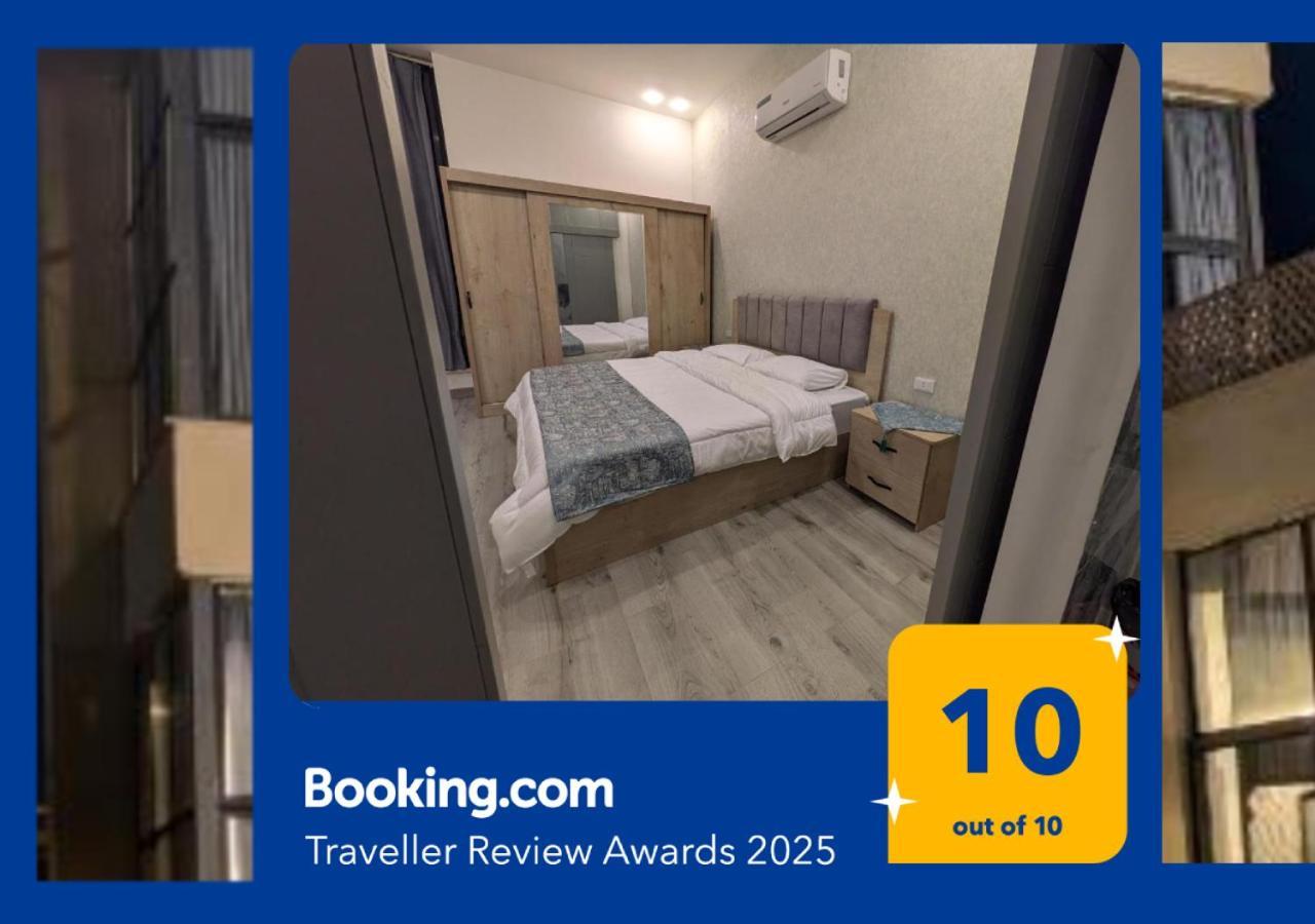 Aeropuerta Mini Villa - Private Layover Near Amman Airport Al Qastal Экстерьер фото